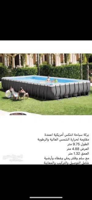 بركة سباحة 10 متر انتكس تركيب مع فلتر وغطا وسلم وارضيات