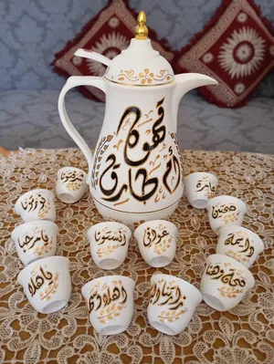 ‏كؤوس - فناجين - اكواب ‏.‏ جديد‏1