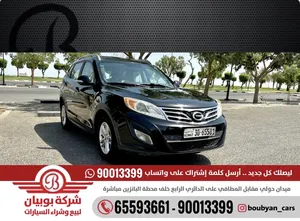 � GAC GS5 - موديل 2015  العداد: 150