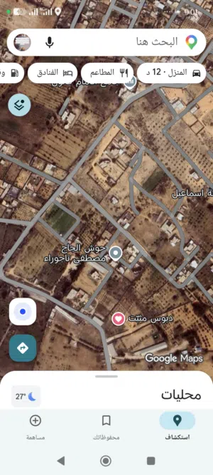 Residential Land for Sale in Tripoli Tajura