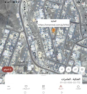 أرض كونر في العامرات العتكية ب15200