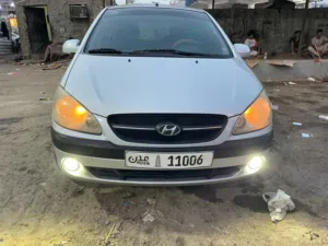كليك نظيف كرت ب12الف سعودي
