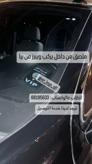 ‏جديد‏2