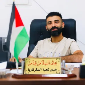 عبد السلام غنام 