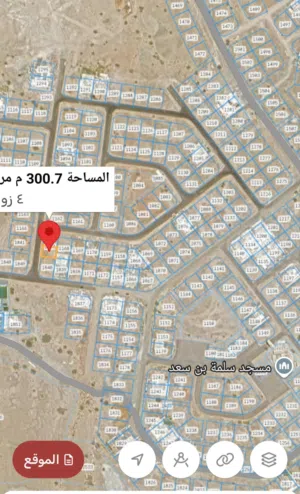 للبيع نص ارض سكنيه ف المسفاه الرابعه بالقرب من مسجد ام سلمه