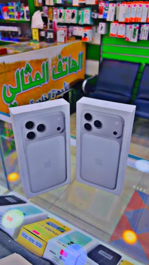 17 pro max جديد silver  مدخل خط