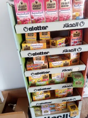 صيدلية للبيع