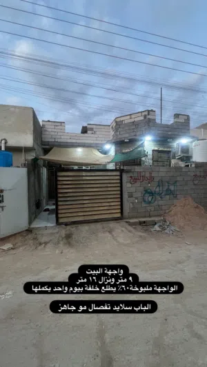 بيت في التنومة للمراوس مع بيت بالبهادرية