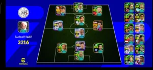 PES Accounts and Characters for Sale in Tripoli
