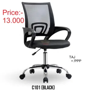 Low back chairs كراسي منخفضة الظهر