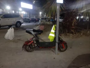 سكوتر مستعمل