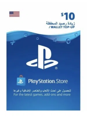 بيع ستور سوني