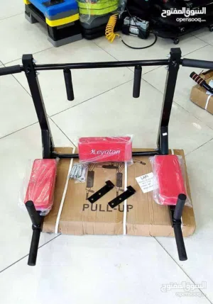 عقلة بول اب 2 في 1 الثقيلة