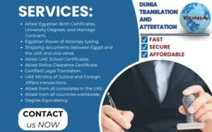Dunia Legal Translation