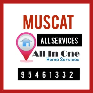 Muscat Sourcing 