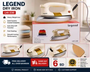 Brand New Legend Dry Iron available for sale in Bahrain