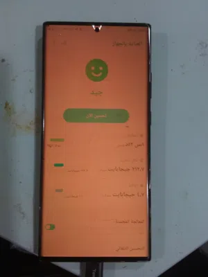 جلاكسي نت 20 التراء ذاكرة 512 رام 12 شريحتين وكاله