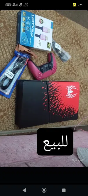 PlayStation 5 PlayStation for sale in Amman