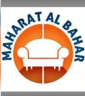 maharat al bahar furniture 