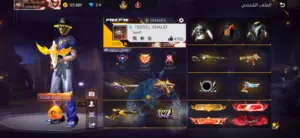 Free Fire Accounts and Characters for Sale in Al Dhahirah