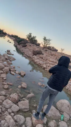 عبد الرحيم
