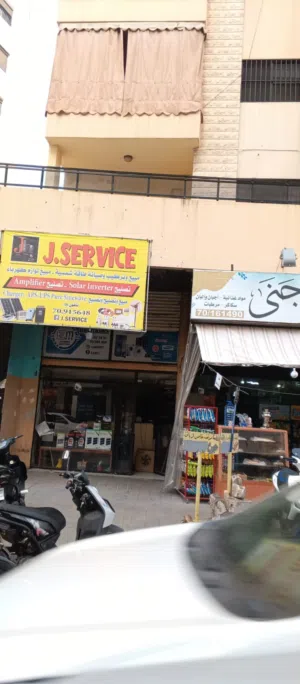 محل تجاري للايجار في صيدا