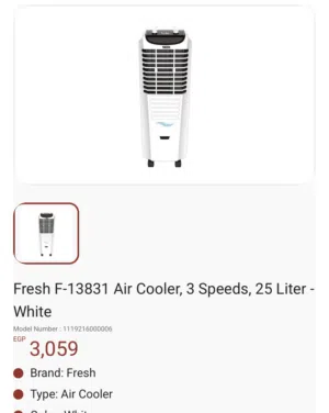 Fresh air cooler