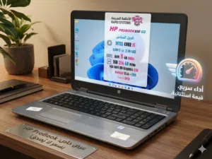 Windows HP for sale in Tripoli