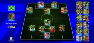 PES Accounts and Characters for Sale in Basra