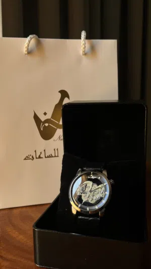ساعة نور مجان جديدة غير مستخدمة مع جميع الملحقات Brand New Nur Majan Watch for sale with the box