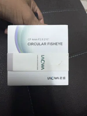 كأمره عين السمكة لكانون