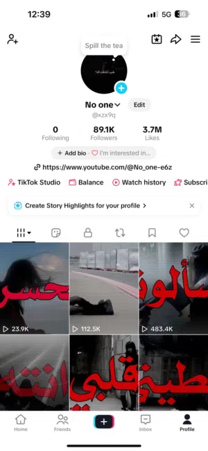 Social Media Accounts and Characters for Sale in Farwaniya
