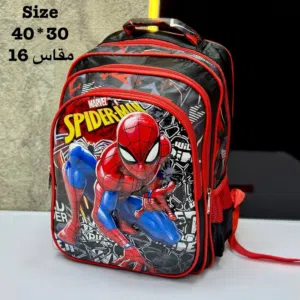 شنط مدارس  بناتي واولادي