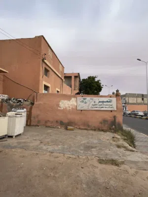 230 m2 3 Bedrooms Townhouse for Sale in Nalut Other