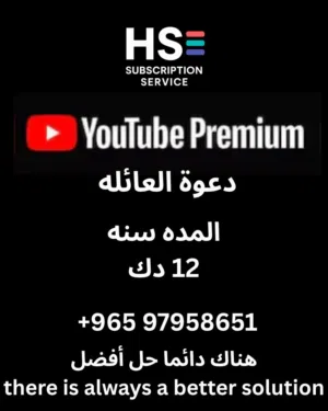 قنوات وفلام ومسلسلات