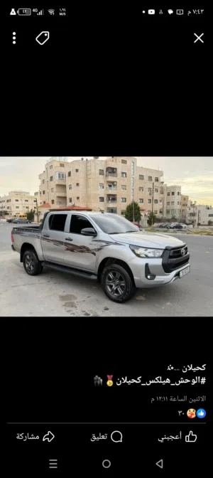 ابراهيم رباع 