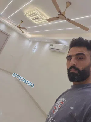 صباغين بغداد
