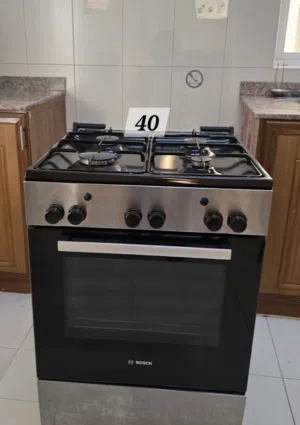 طباخة 40 ro