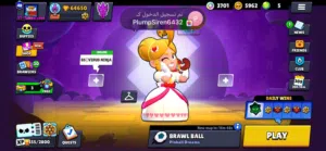 رفع كؤوس ، رفع رانك براول ستارز وفتح ابطال وشحن براول ستارز وشحن روبلوكس الوصف مهم..................