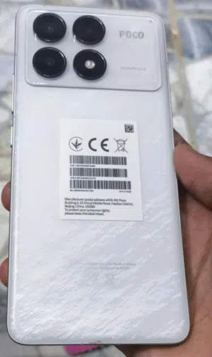 Xiaomi Pocophone F6 Pro 512 GB in Tripoli