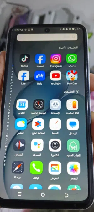 نقال سبارك كو