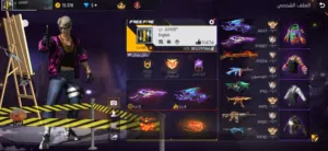 حساب فري فاير للبيع free fire