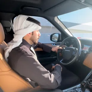 يوسف الجراد