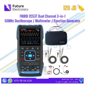 FNIRSI 2C53T Dual Channel 3-in-1 50MHz Oscilloscope/Digital Multimeter/Function Generator