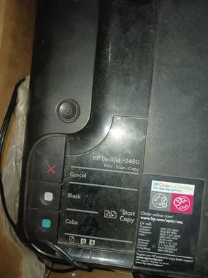 Hp . Multifunction Printer . Used0