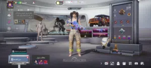 Pubg Accounts and Characters for Sale in Farwaniya