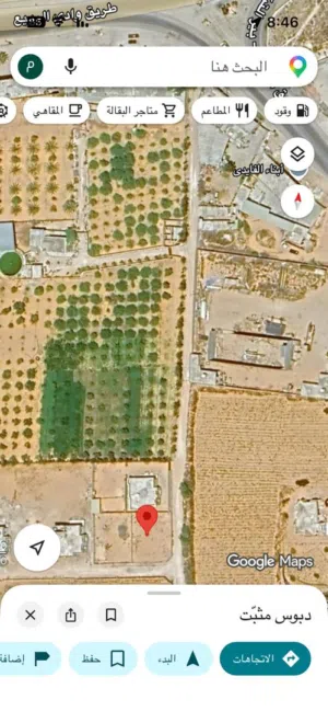 Residential Land for Sale in Tripoli Tajura