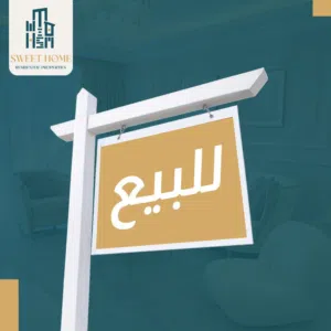 للناس الي دور ف هيكل فيلا دورين وتبي الوسع ارضه 500 متر ف العبابسة ف نفس الارض الي فيها مقسم رويال
