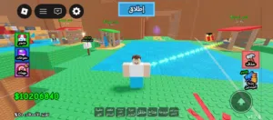 حساب روبلوكس ماب الطائرة اقرا الوصف نار