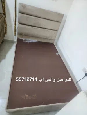 سرير استعمال شهر للبيع بارخص سعر